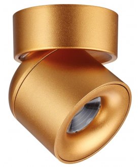 Потолочный светильник 358810