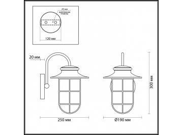 Потолочный светильник Helm 4171/1W