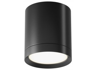 Потолочный светильник C086CM-GX53-MRD-B