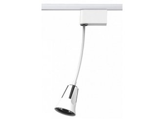 Трековый светильник Hosta 357702