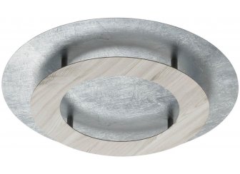 Потолочный светильник Иланг 712011301