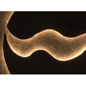 Потолочный светильник Иланг 712011601