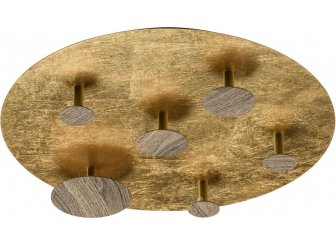 Потолочный светильник Иланг 712011806