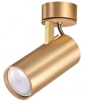 Светильник Kiko 3876/1C