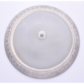 Потолочный светильник Ариадна 5 450013703