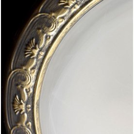 Потолочный светильник Ариадна 6 450015703