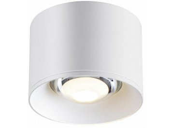 Светодиодный светильник Patera 358651