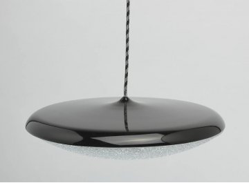 Потолочный светильник Перегрина 703011101