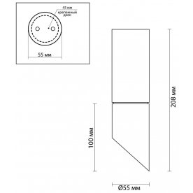 Потолочный светильник Prody 4210/1C