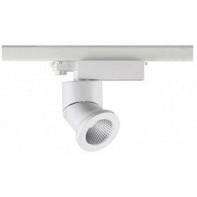 Трековый светильник Prometa 357873