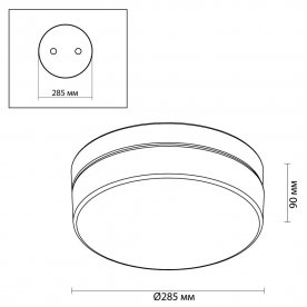 Потолочный светильник Rima 4680/18CL