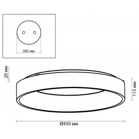 Потолочный светильник Sole 4066/40CL