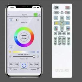 Потолочный светильник CL737A45E