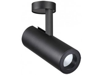 Потолочный светильник Tubo 357475