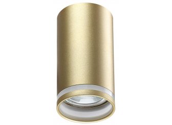 Потолочный светильник 370890