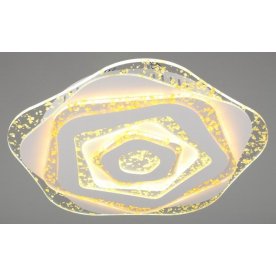 Потолочный светильник Vittuone