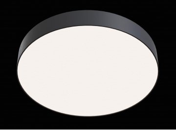 Потолочный светильник Zon C032CL-L48B4K