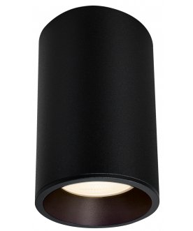 Потолочный светильник Zoom C029CL-01-S-B