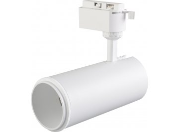Трековый светильник CLT
