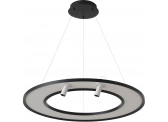 Подвесной светильник CONTOUR