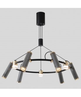 Подвесной светильник EXTRA