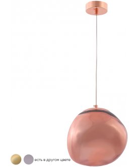 Подвесной светильник MALAGA