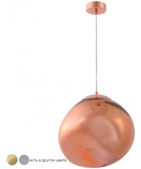 Подвесной светильник MALAGA
