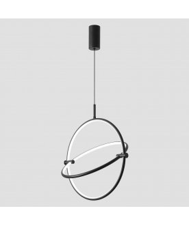 Подвесной светильник PROTON