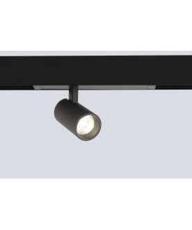 Трековый светильник CLT