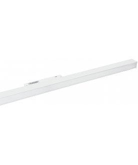 Трековый светильник CLT