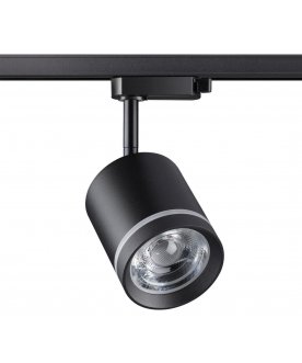 Трековый светильник 358801