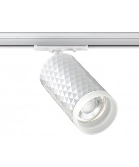 Светильник Brill 370848