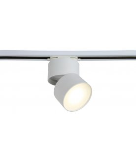 Трековый светильник CLT 0.31 130 WH