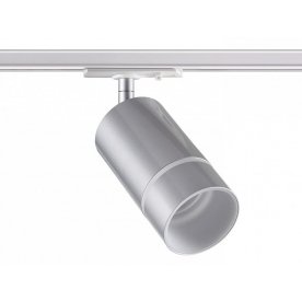 Трековый светильник 370779