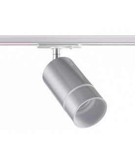 Светильник Elina 370779