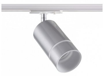 Трековый светильник 370779