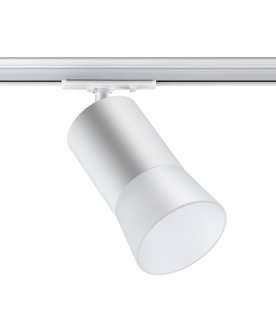 Трековый светильник 370903