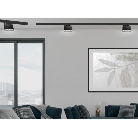 Трековый светильник Eos 358326