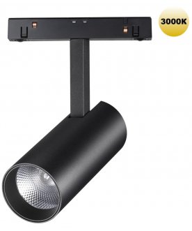 Светильник Flum 359203