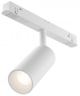 Трековый светильник Focus LED TR032-4-5W3K-S-DS-W