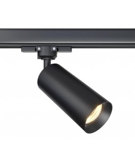 Трековый светильник TR028-3-GU10-B