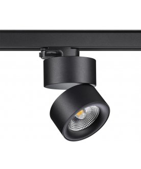 Светильник Groda 358787