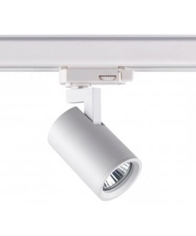 Светильник Gusto 370646