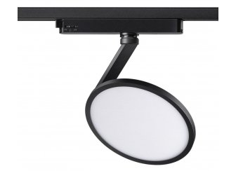 Трековый светильник Hat 358348