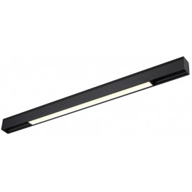 Трековый светильник Kit 358071