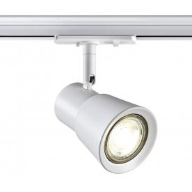 Трековый светильник 370933