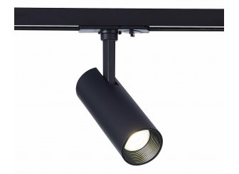 Трековый светильник ST350.436.10.36