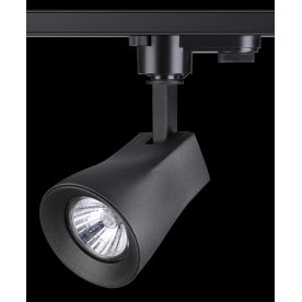 Трековый светильник Pipe 370405