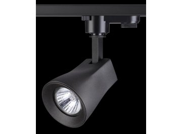 Трековый светильник Pipe 370405