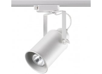 Трековый светильник Pipe 370411